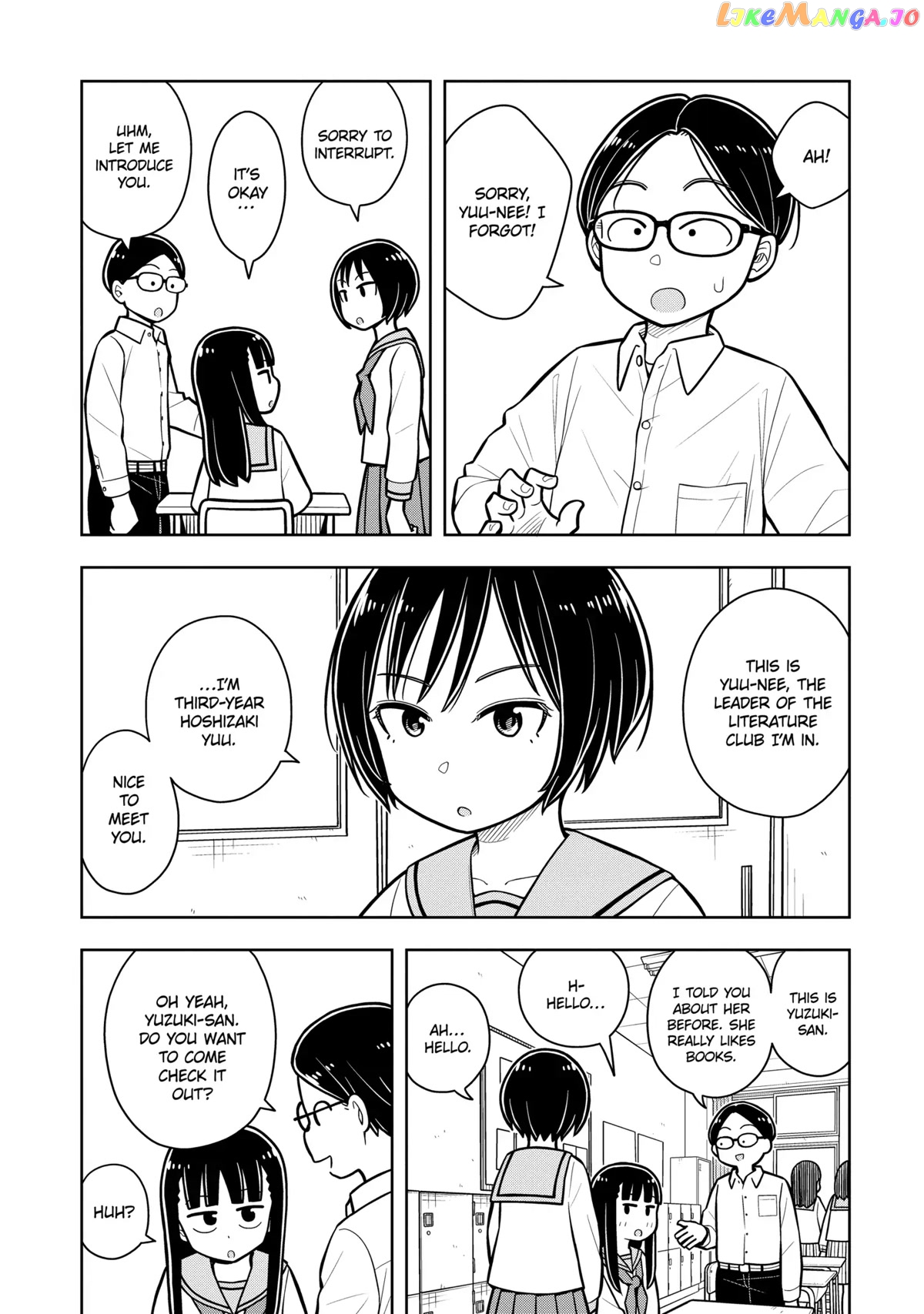 Starting Today She's My Childhood Friend chapter 34 - page 3