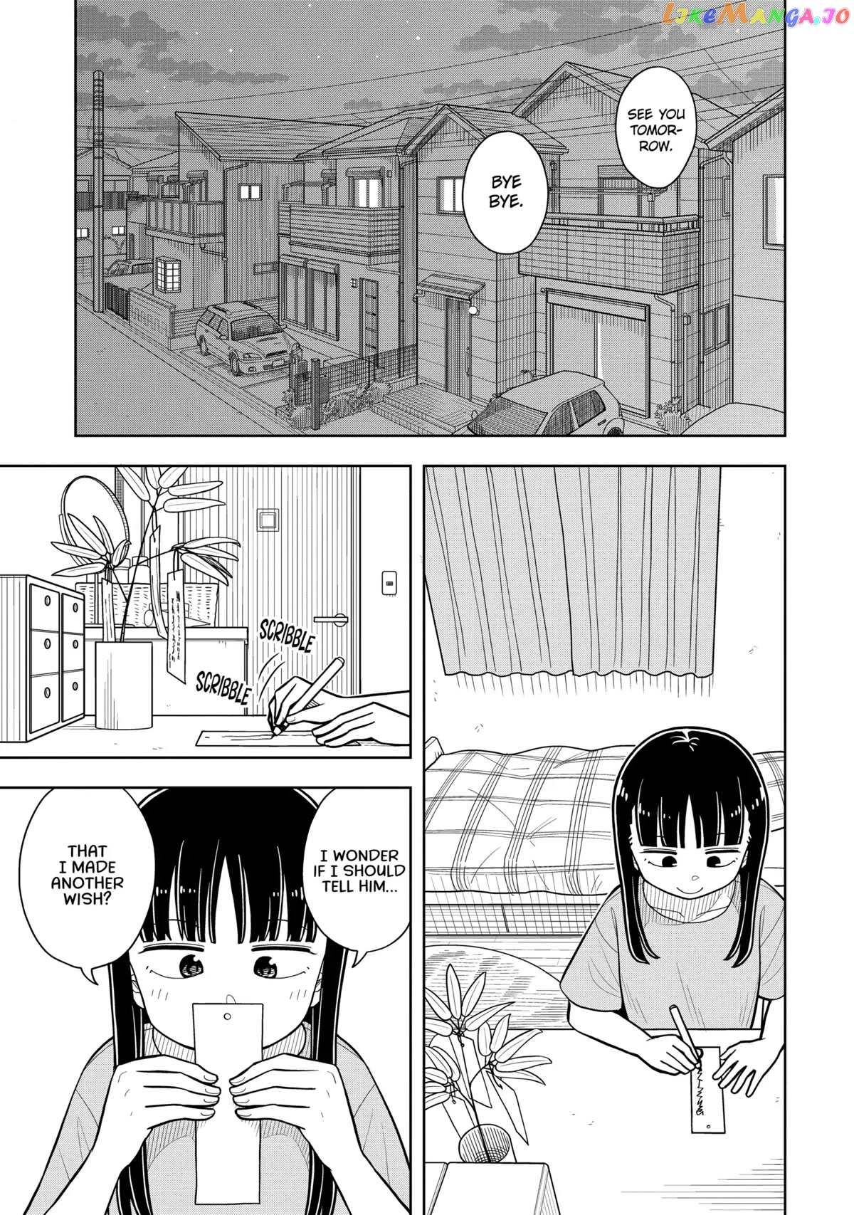 Starting Today She's My Childhood Friend chapter 40 - page 11