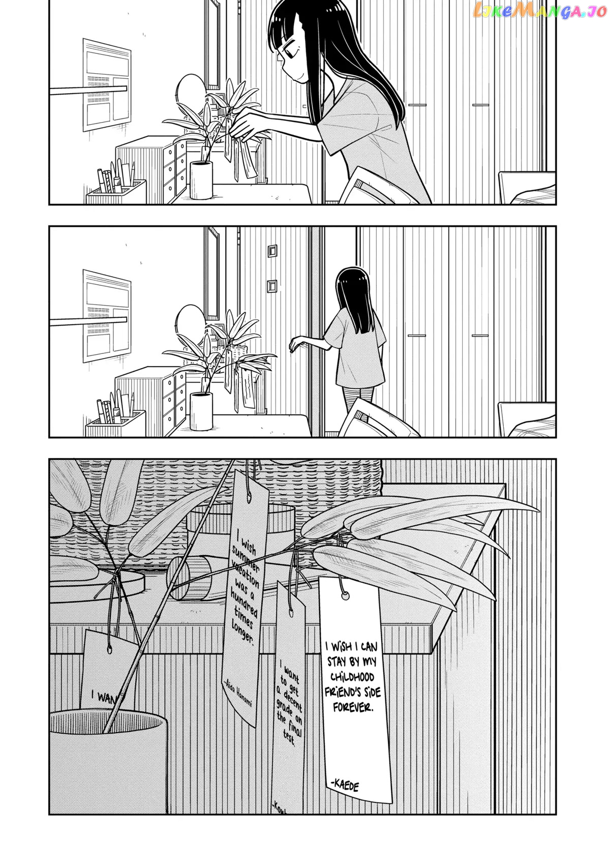 Starting Today She's My Childhood Friend chapter 40 - page 12