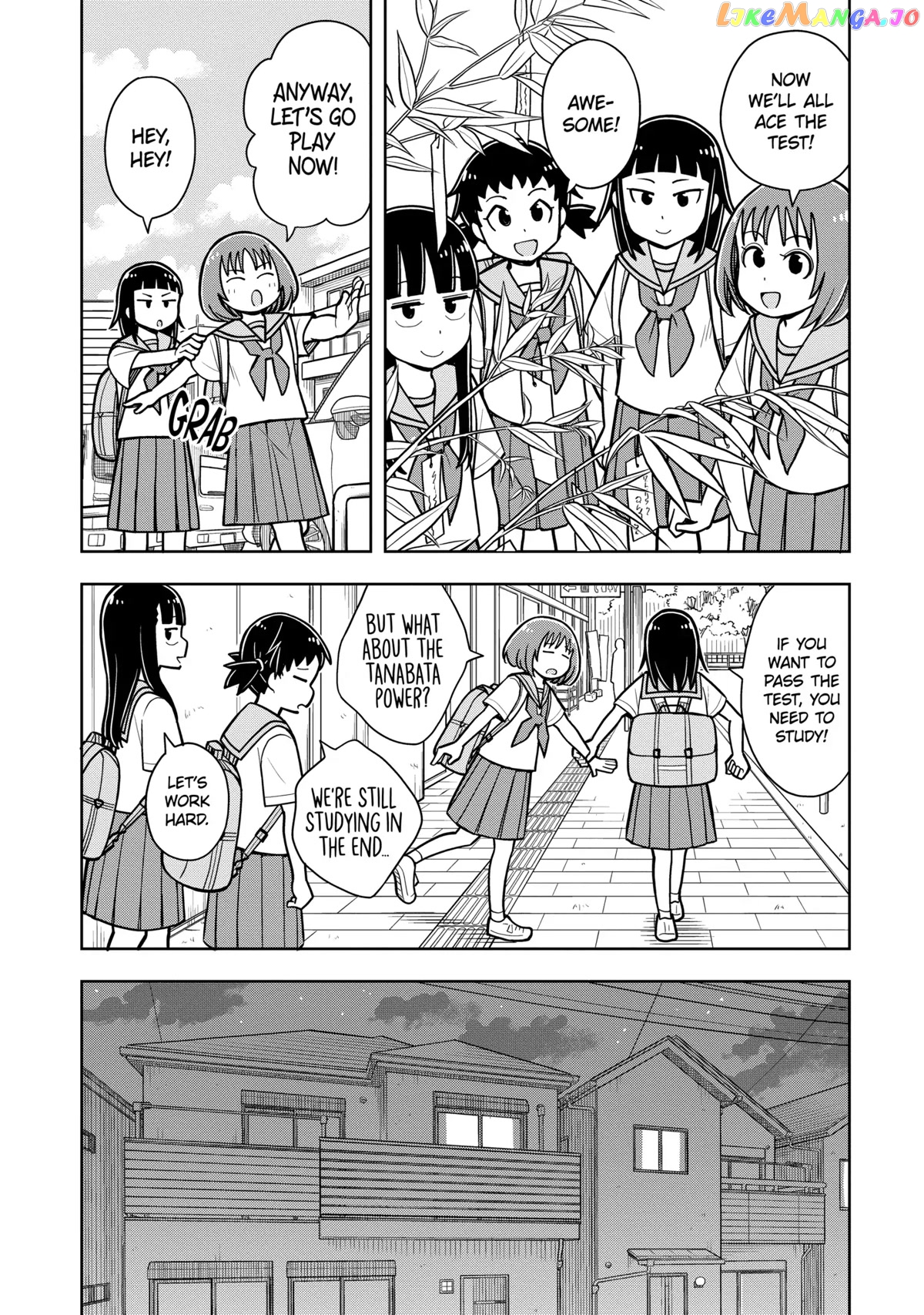 Starting Today She's My Childhood Friend chapter 40 - page 3