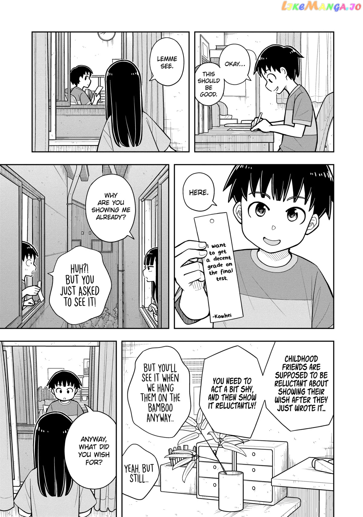 Starting Today She's My Childhood Friend chapter 40 - page 5