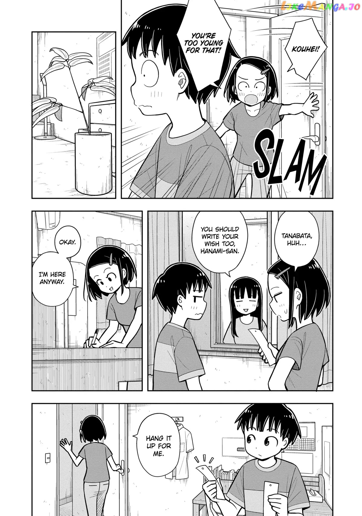 Starting Today She's My Childhood Friend chapter 40 - page 7