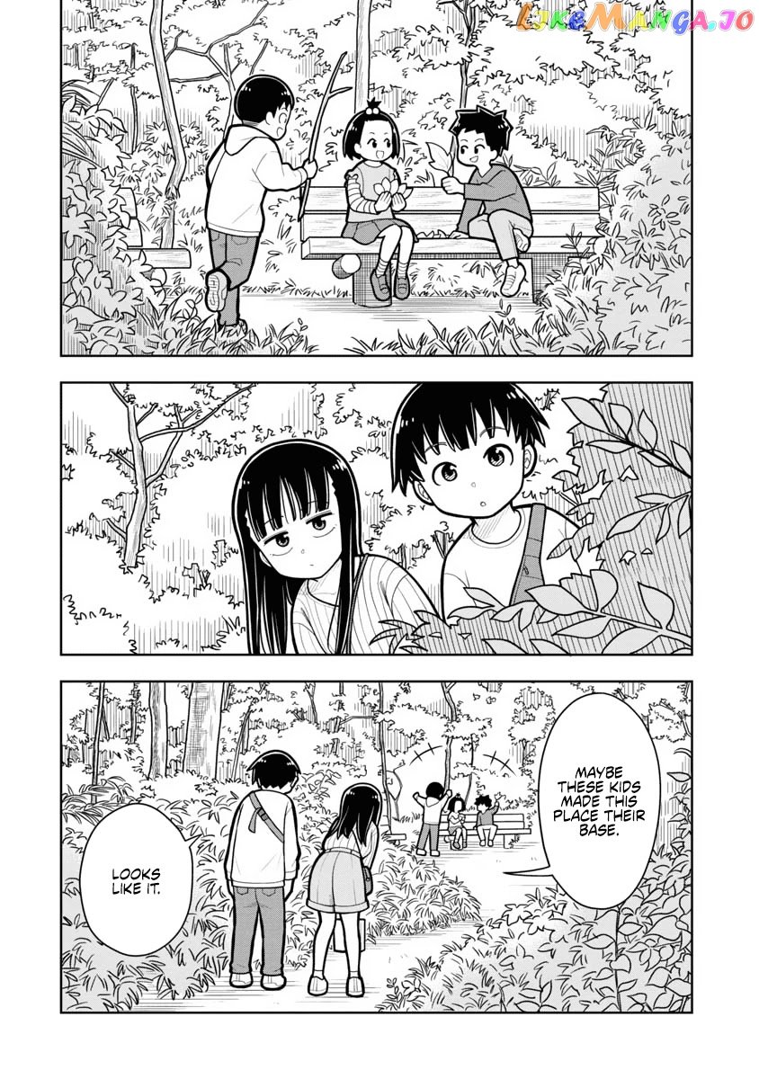 Starting Today She's My Childhood Friend chapter 19 - page 2