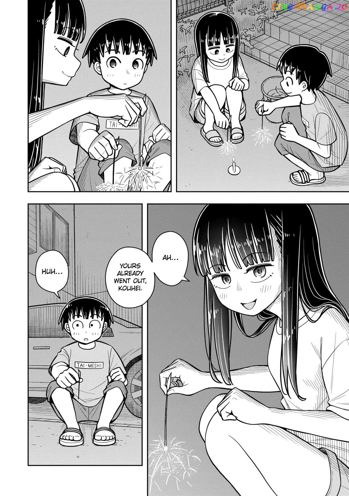 Starting Today She's My Childhood Friend chapter 45 - page 8