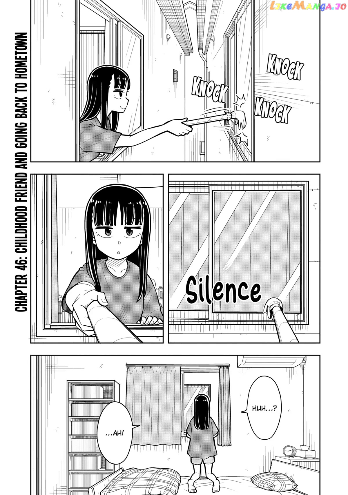 Starting Today She's My Childhood Friend chapter 46 - page 1