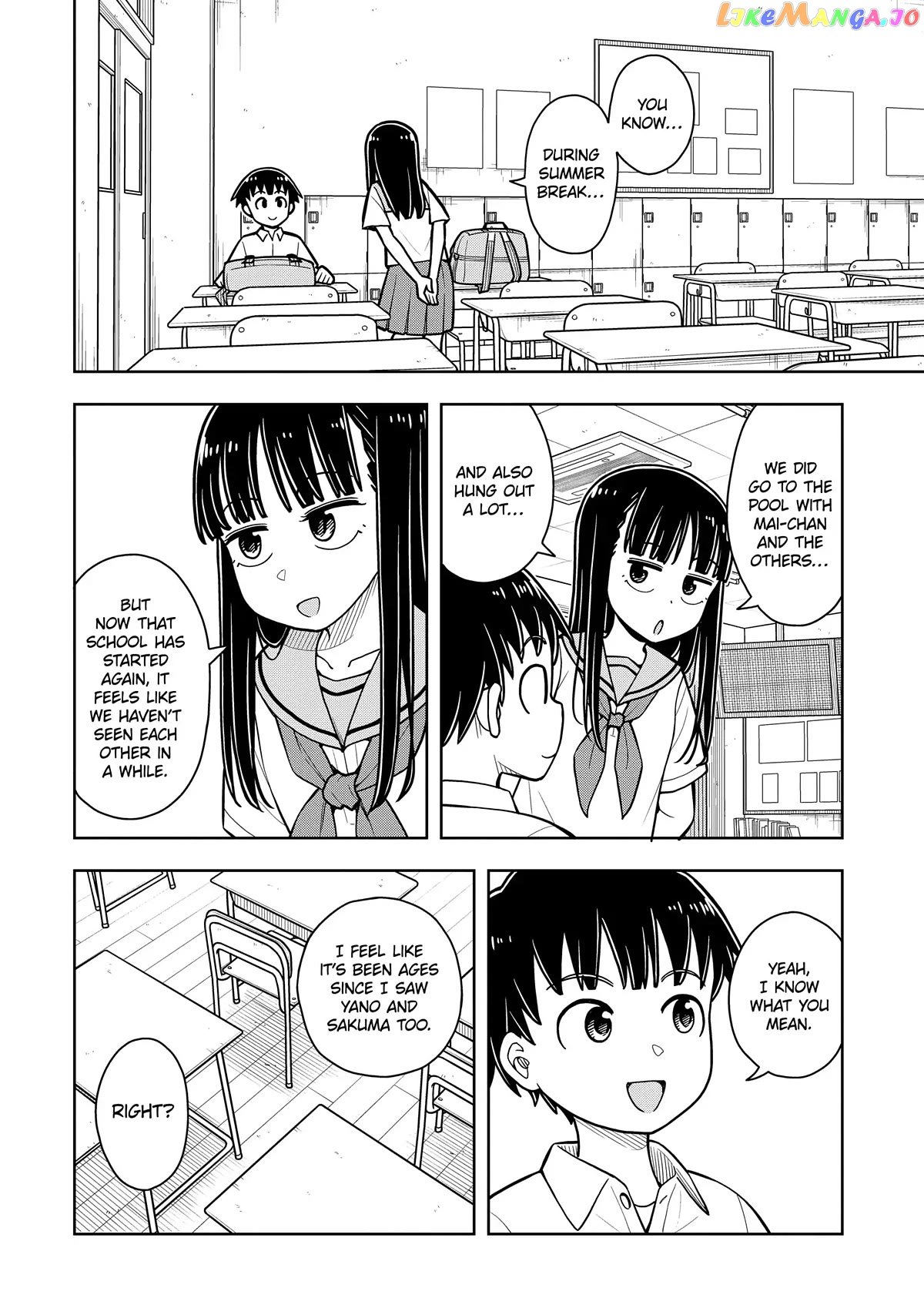 Starting Today She's My Childhood Friend chapter 49 - page 10