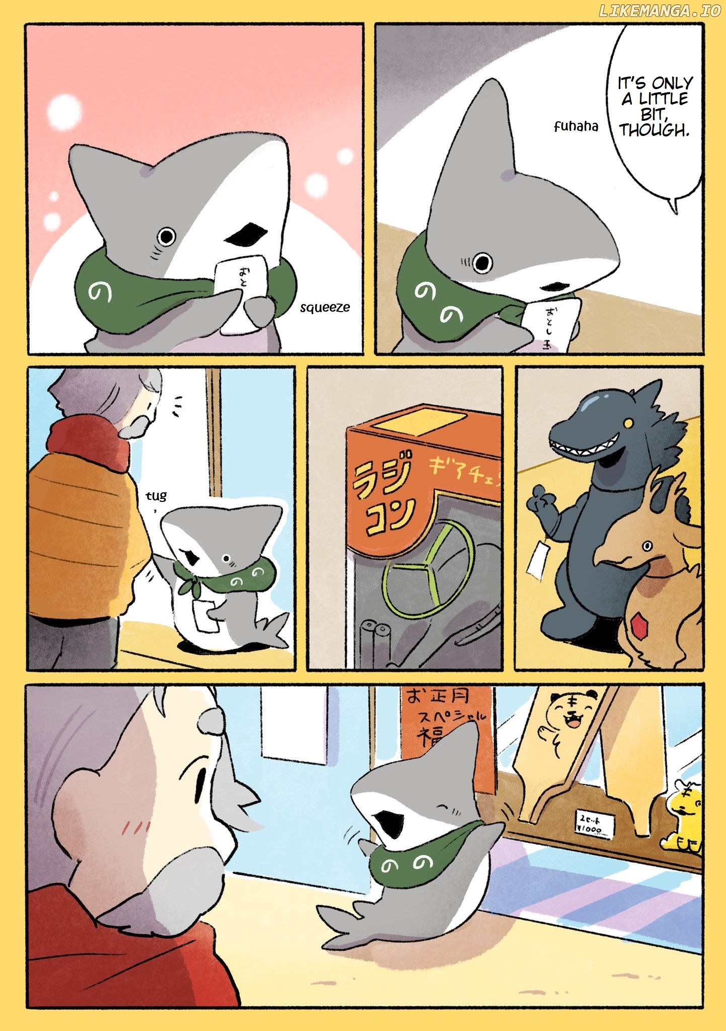 Little Shark's Outings chapter 47 - page 3
