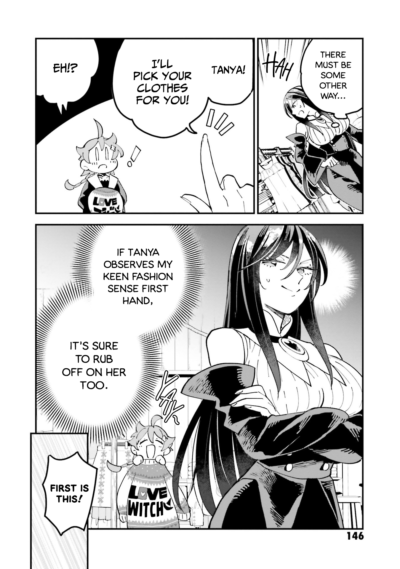 The Witch's Marriage chapter 28.5 - page 4
