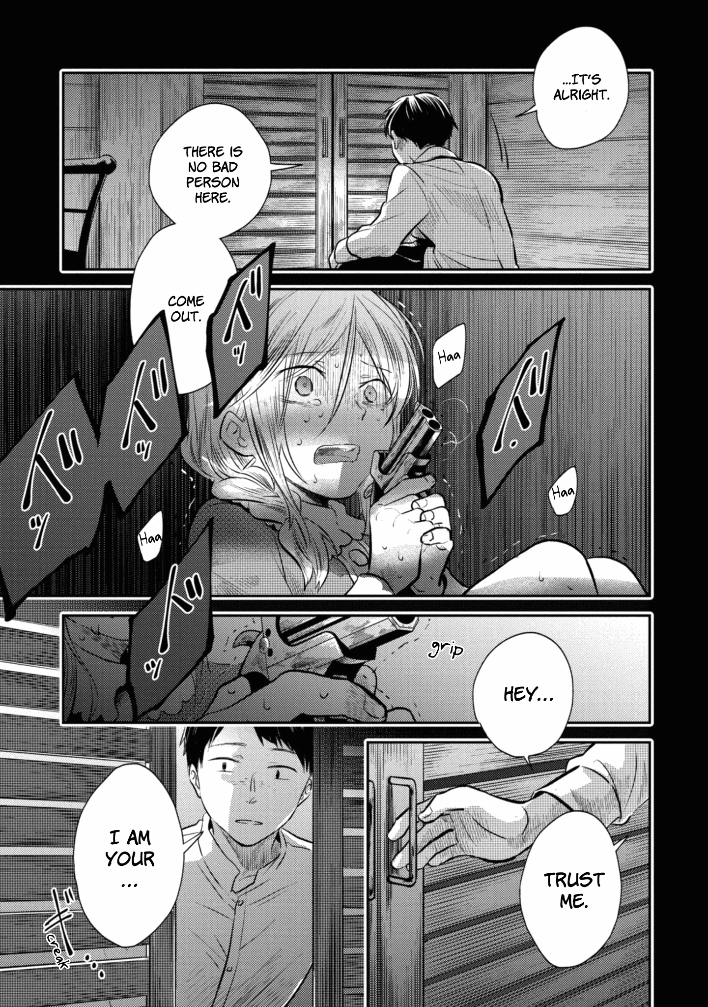 Koroshi Ai chapter 38 - page 9