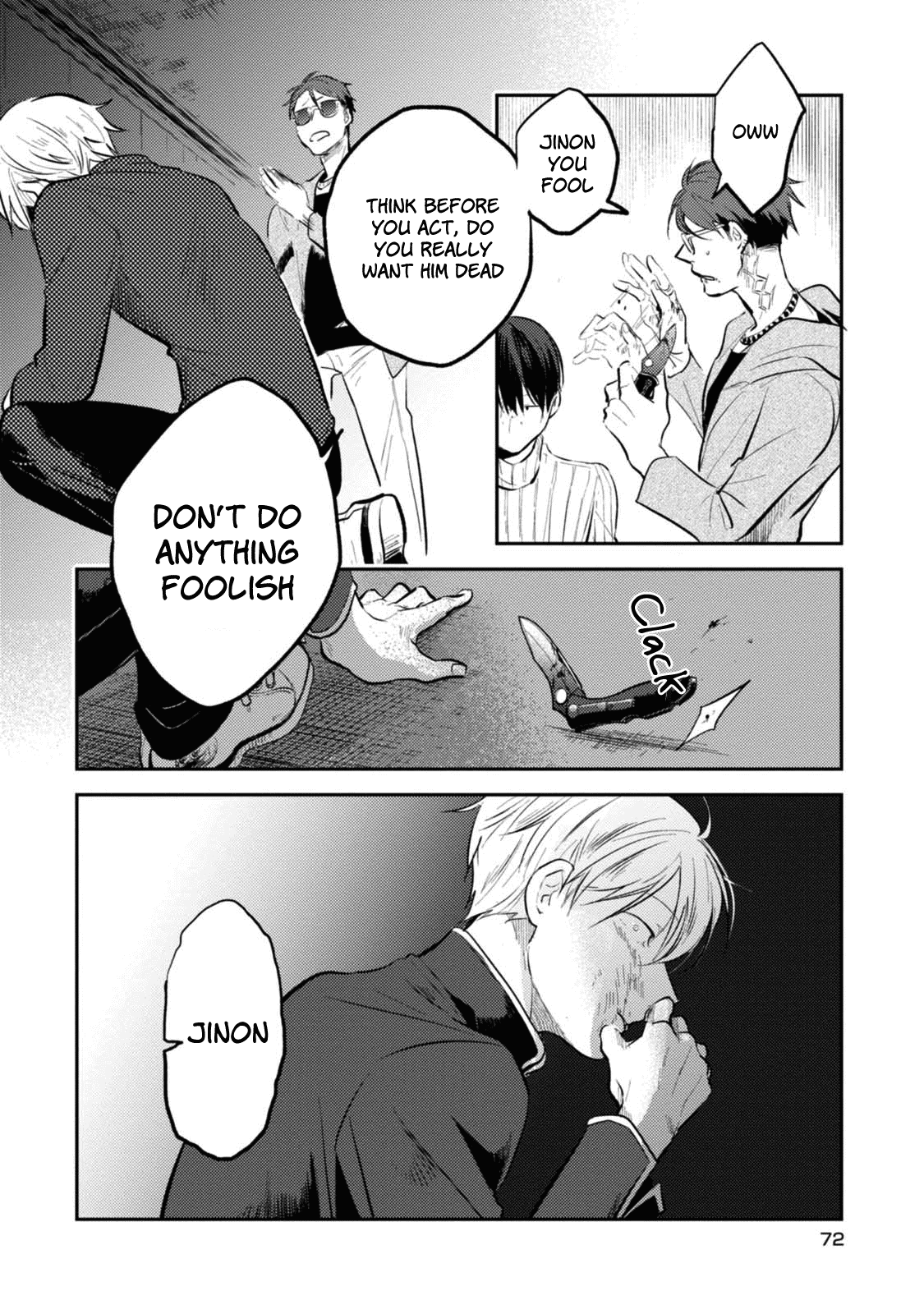 Koroshi Ai chapter 28 - page 4