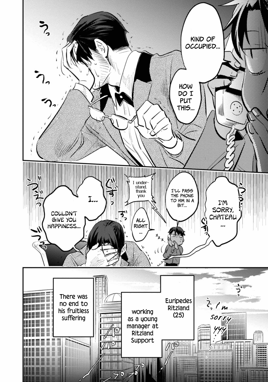 Koroshi Ai chapter 30.5 - page 15