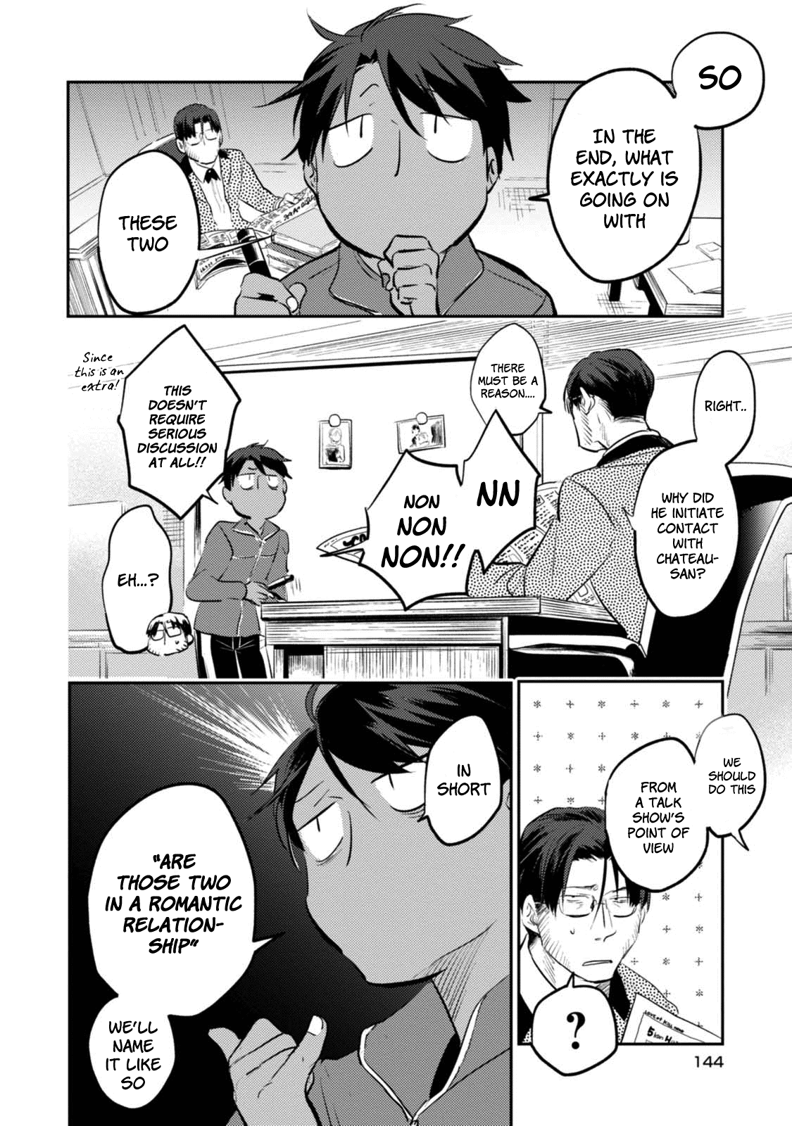 Koroshi Ai chapter 30.5 - page 3