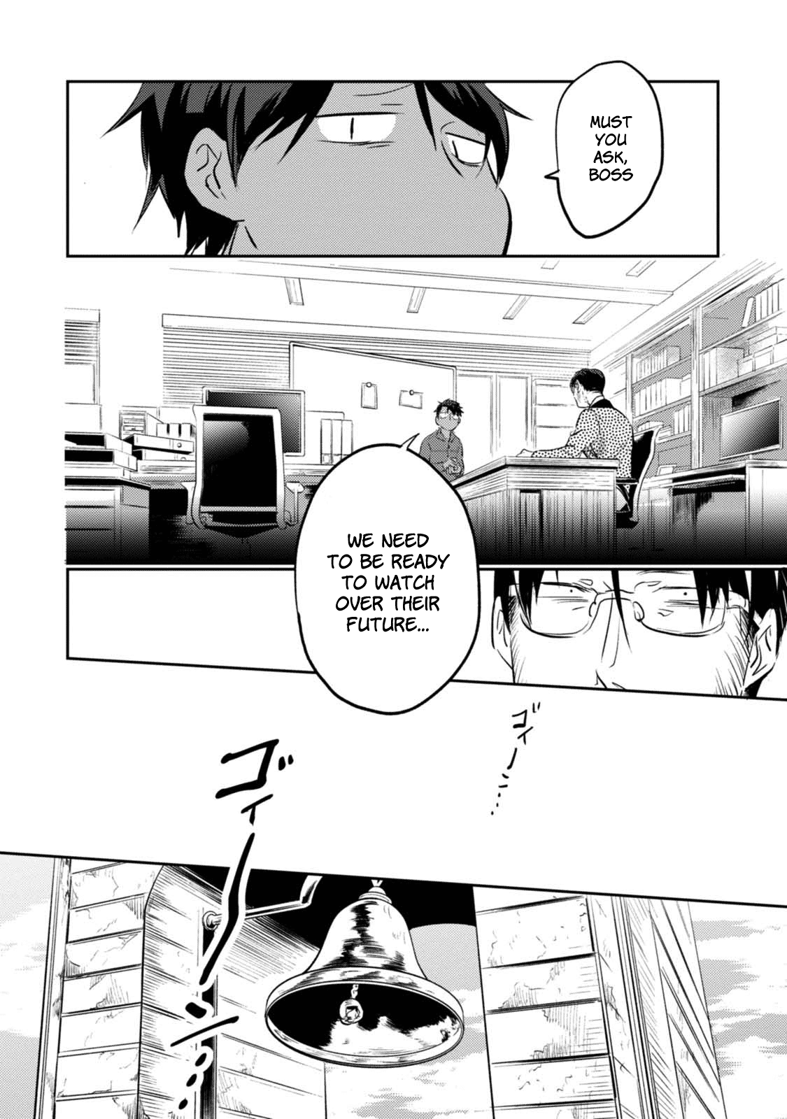 Koroshi Ai chapter 30.5 - page 9