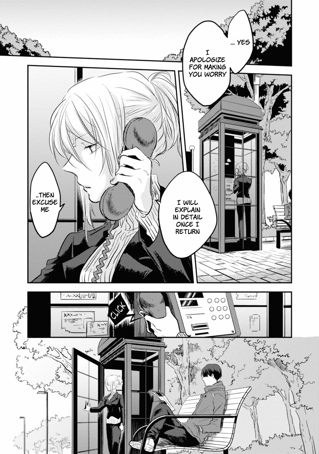 Koroshi Ai chapter 8 - page 8