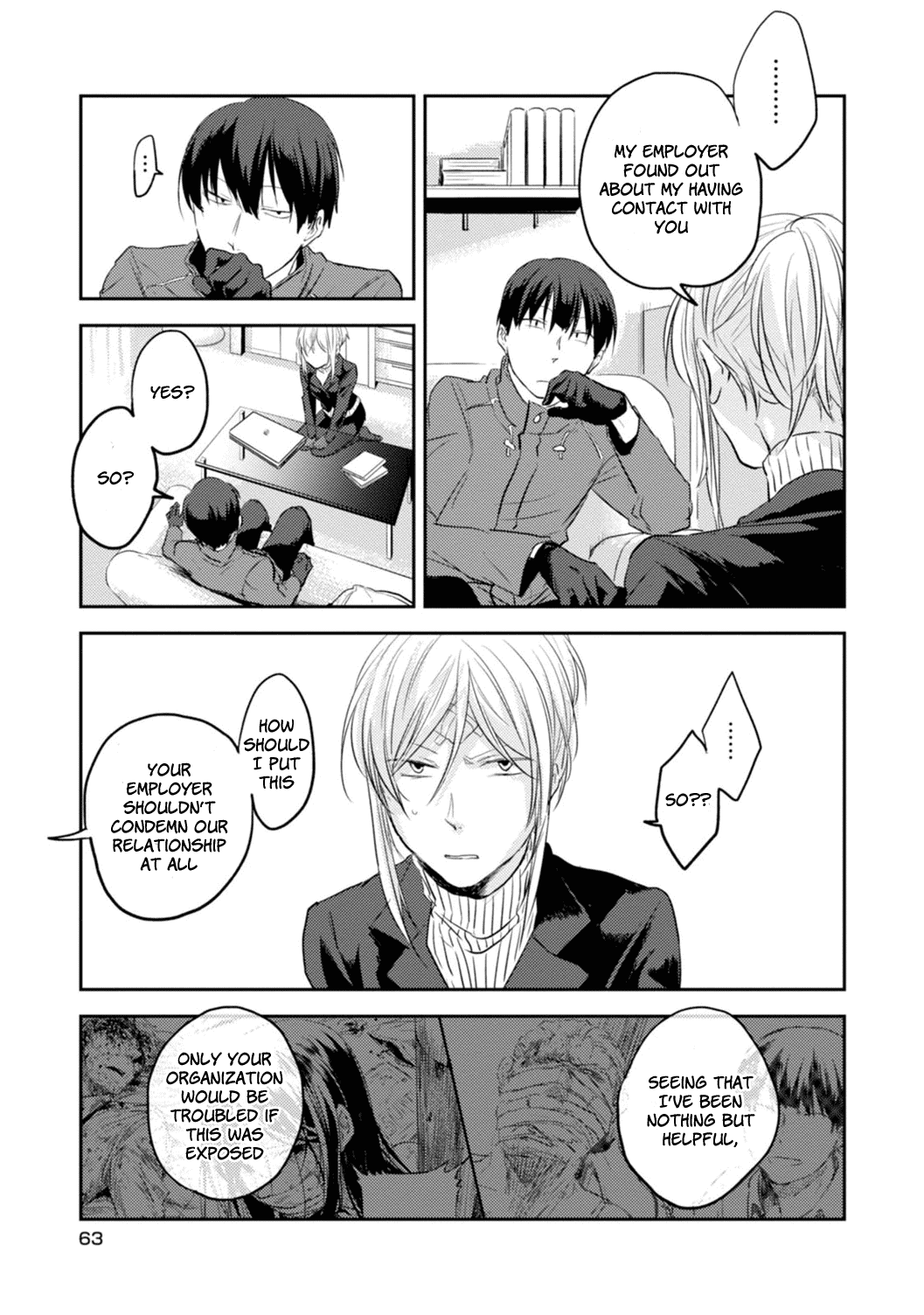 Koroshi Ai chapter 9 - page 16