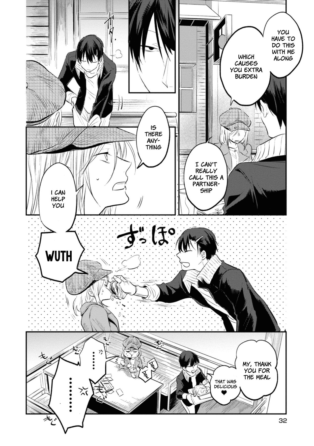 Koroshi Ai chapter 32 - page 8