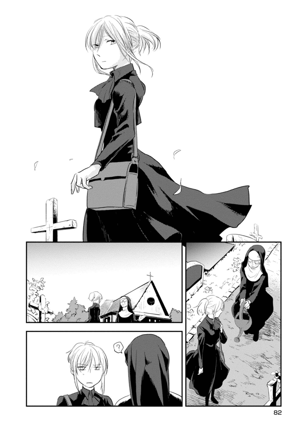 Koroshi Ai chapter 10 - page 10