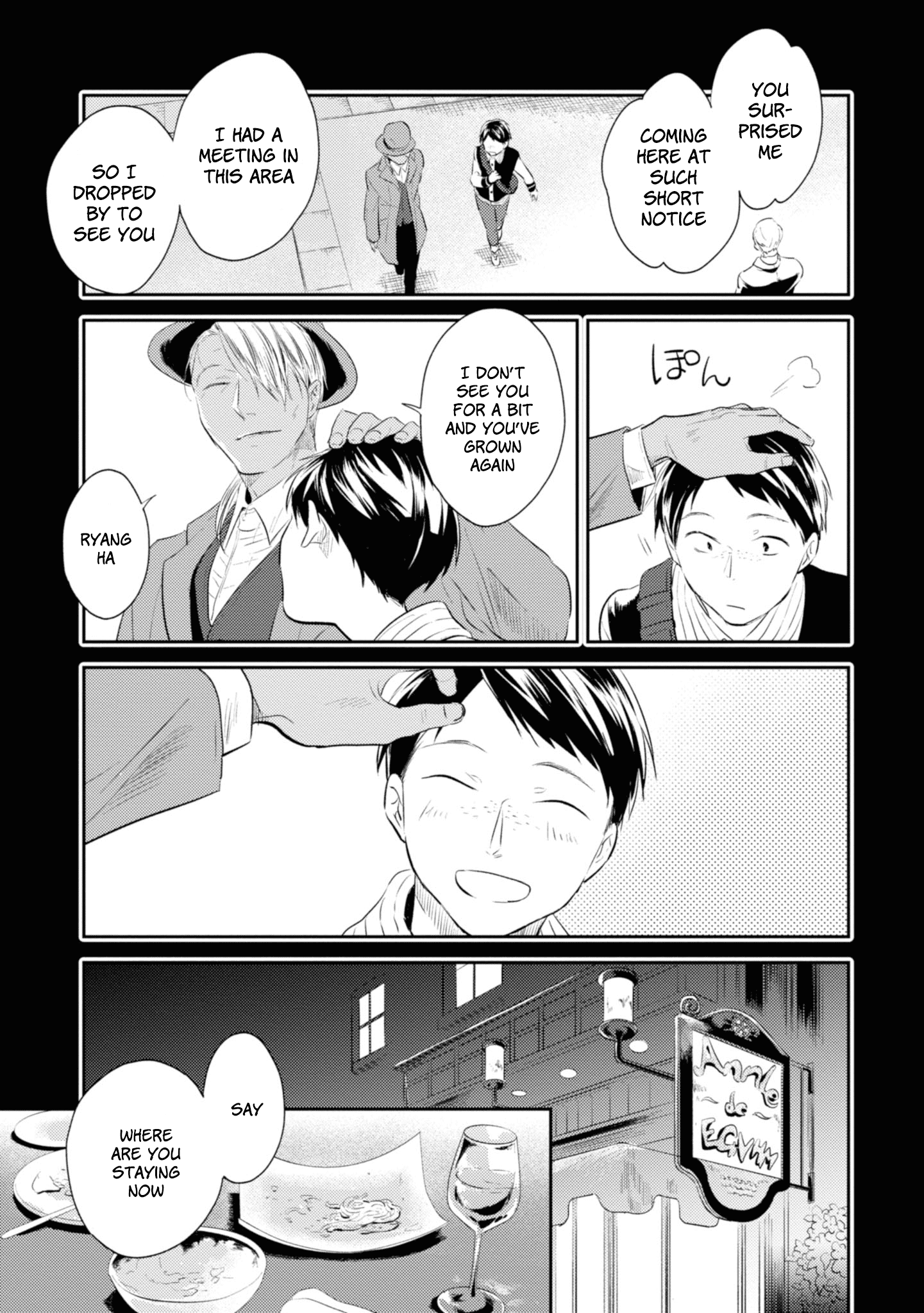 Koroshi Ai chapter 33 - page 7