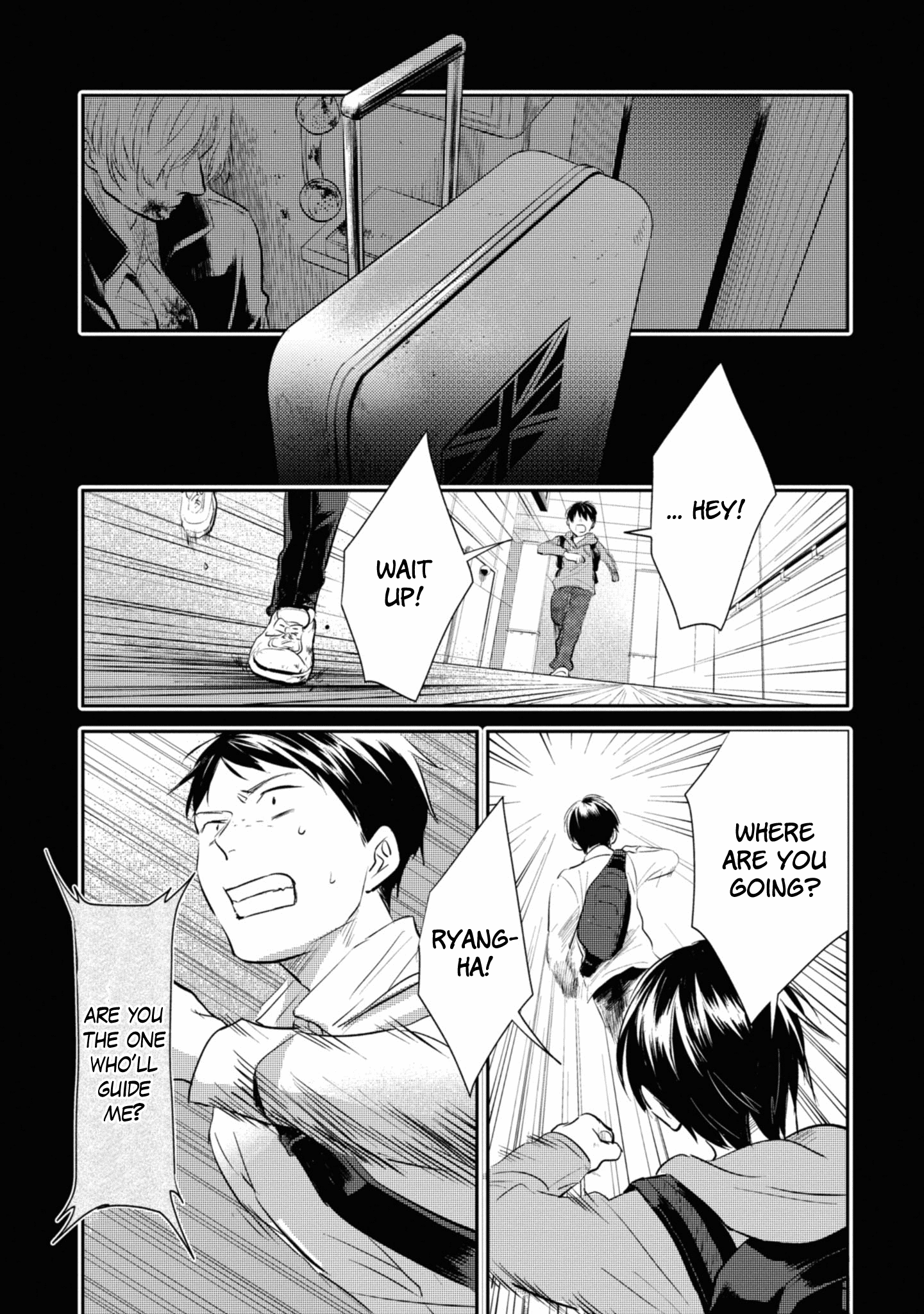 Koroshi Ai chapter 35 - page 25