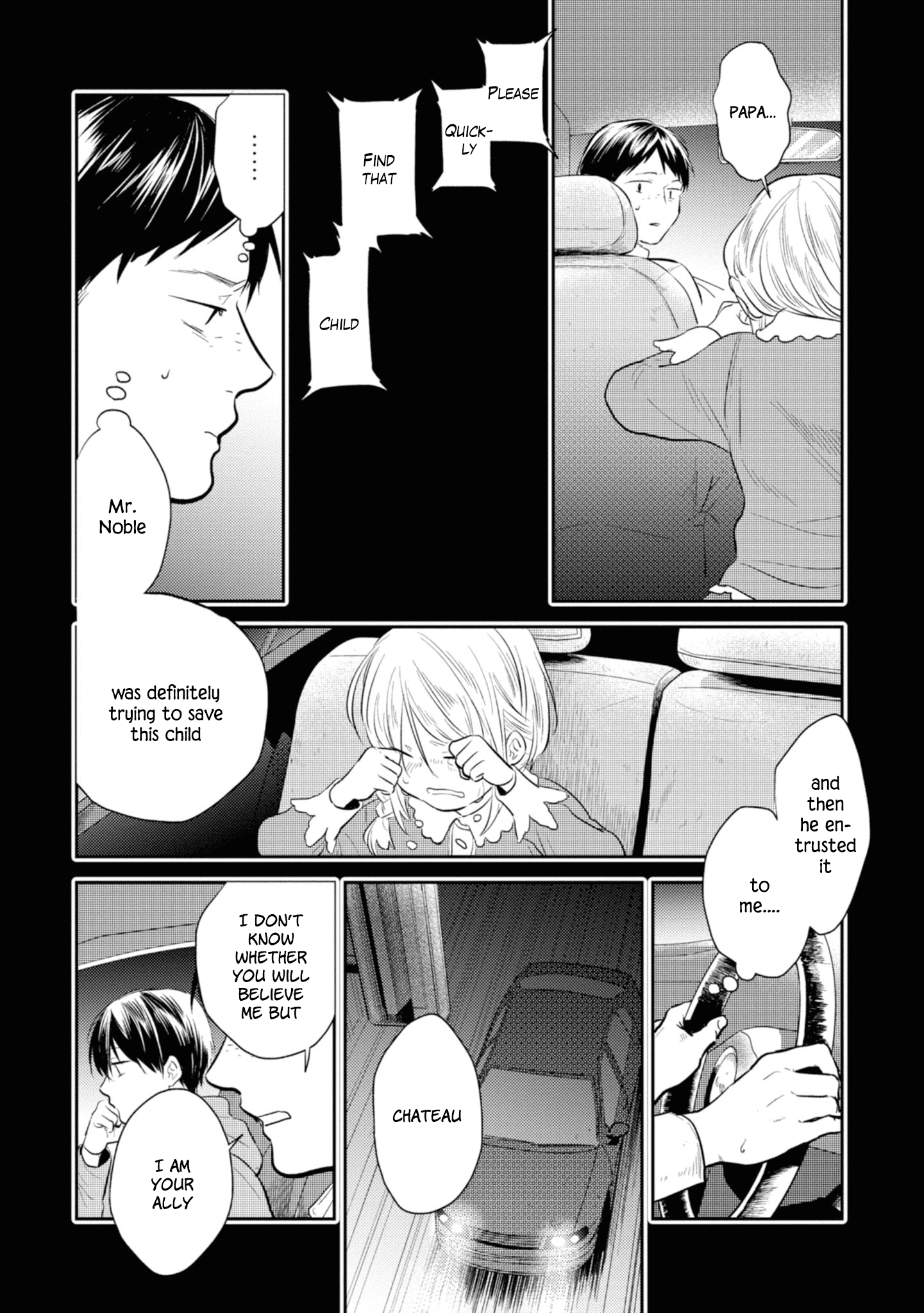 Koroshi Ai chapter 36 - page 12