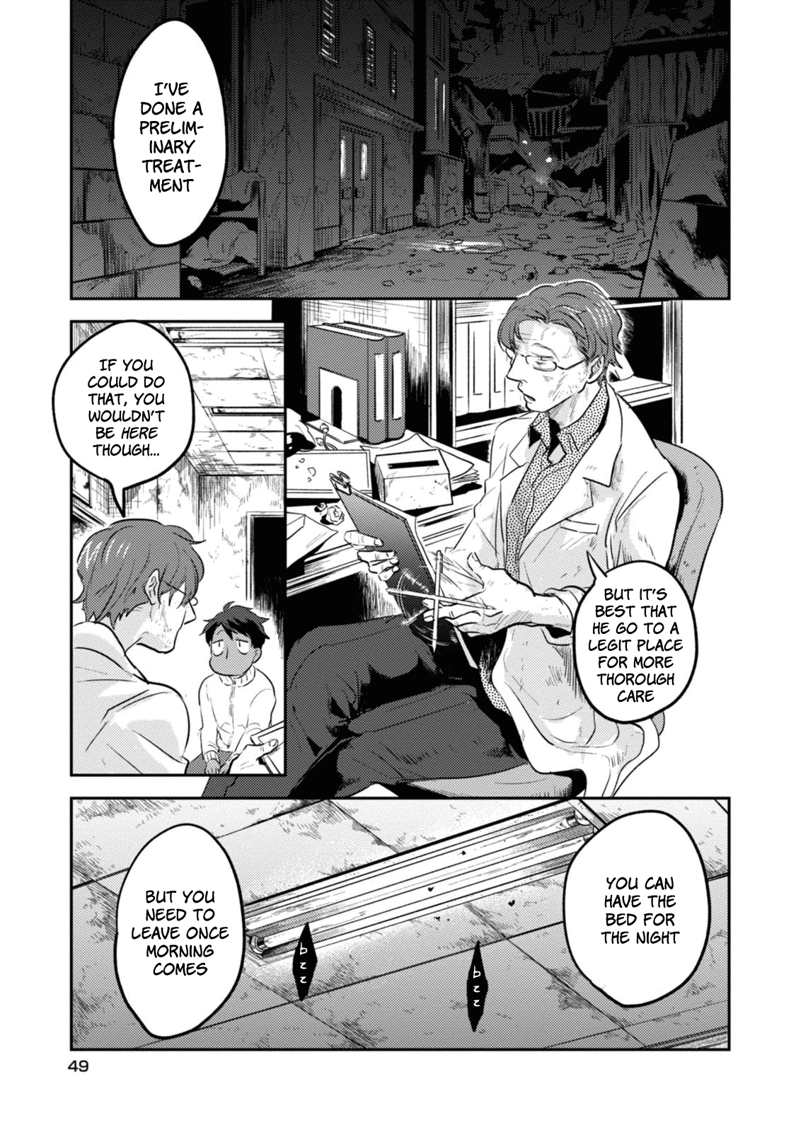 Koroshi Ai chapter 15 - page 6