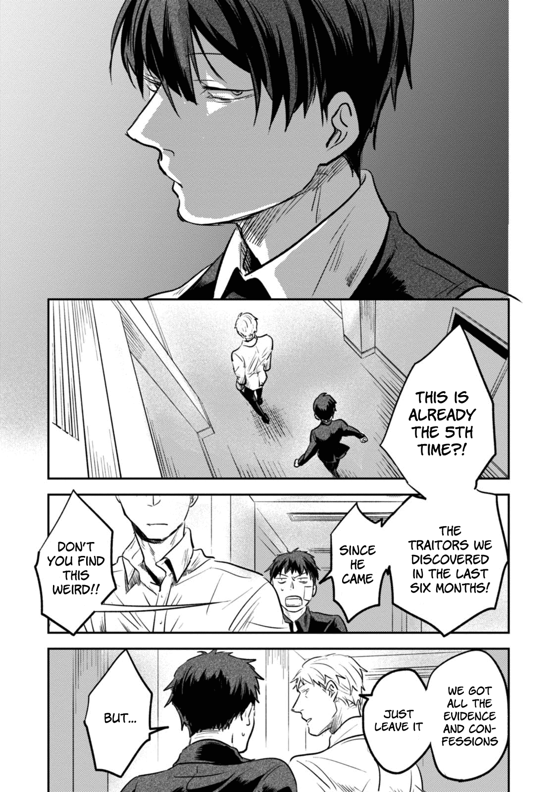 Koroshi Ai chapter 18.5 - page 11