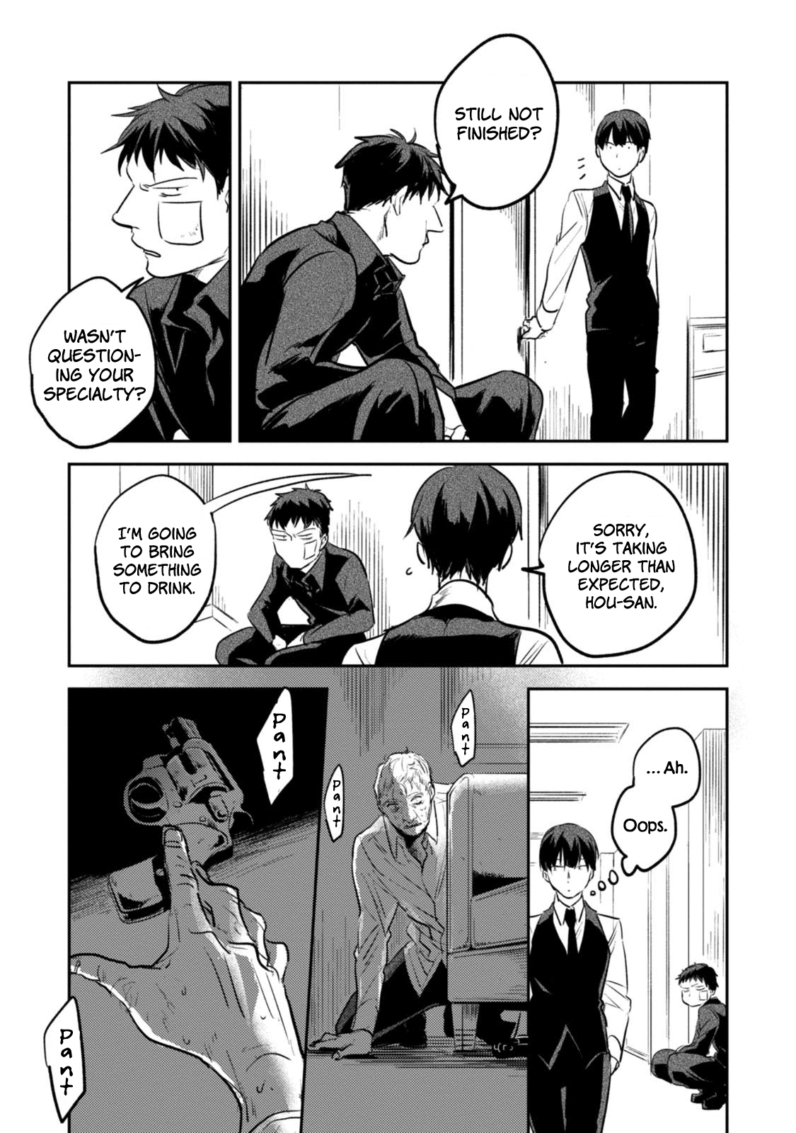 Koroshi Ai chapter 18.5 - page 3