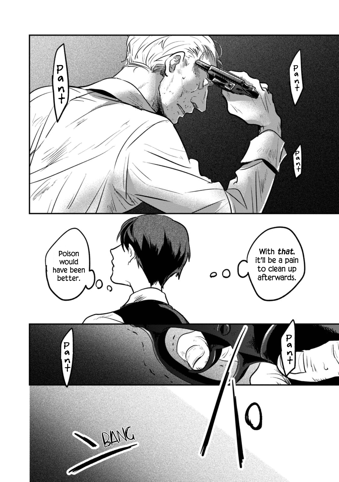 Koroshi Ai chapter 18.5 - page 4