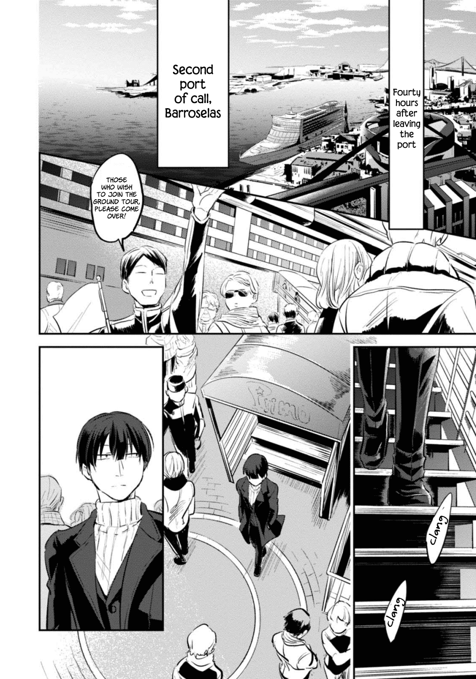 Koroshi Ai chapter 23 - page 16