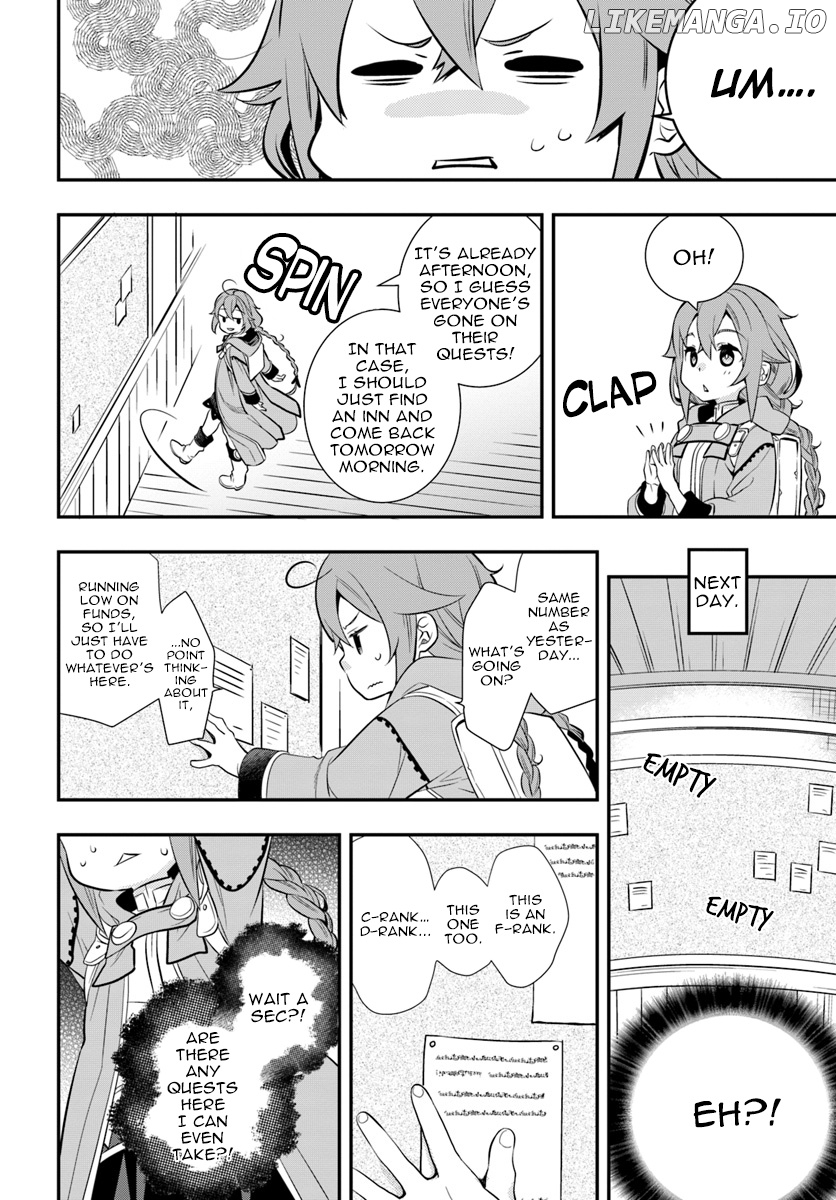 Mushoku Tensei - Roxy is Serious chapter 19 - page 6