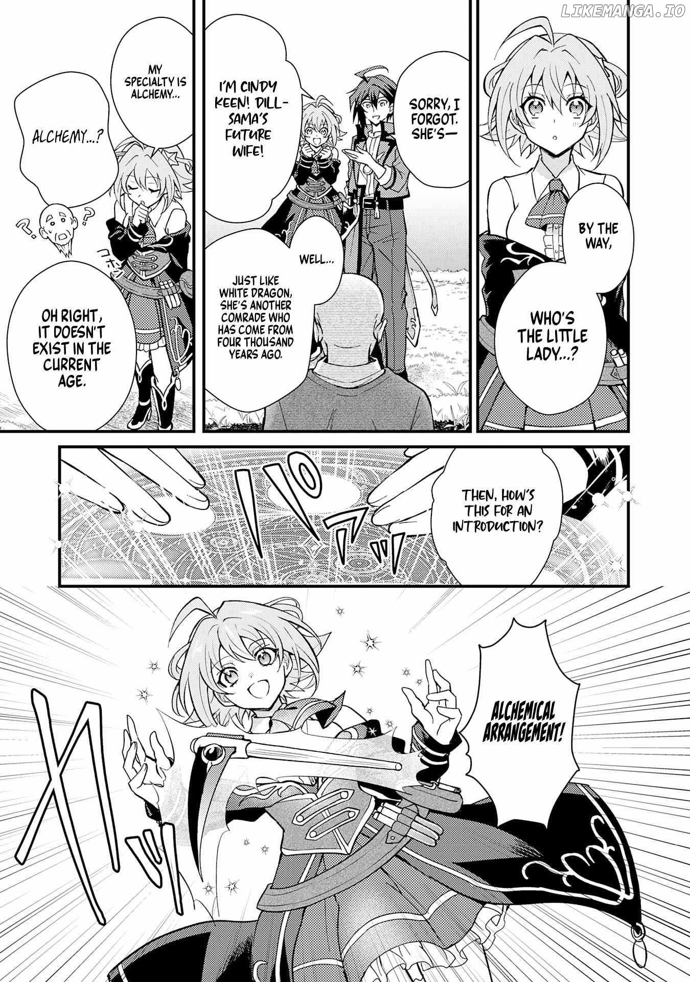 The Banished Noble Uses the Trash Skill "Ancient Summoning" to Summon Heroes and Bring Life to the Borderlands ~When I Summoned the Heroes, They Adored Me, so They Made My Territory the Strongest~ Chapter 3 - page 7