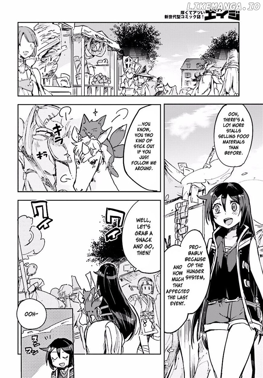 Only Sense Online chapter 25 - page 4