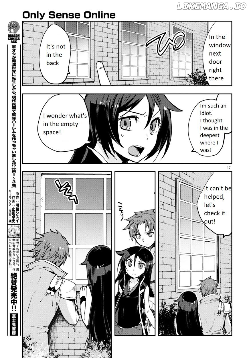 Only Sense Online chapter 26 - page 17