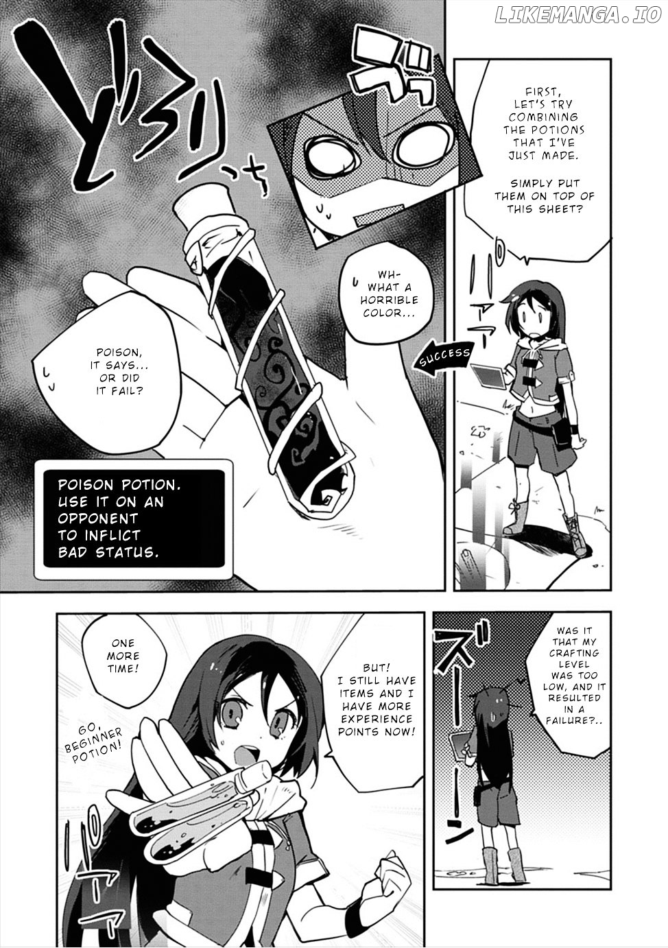 Only Sense Online chapter 2 - page 15