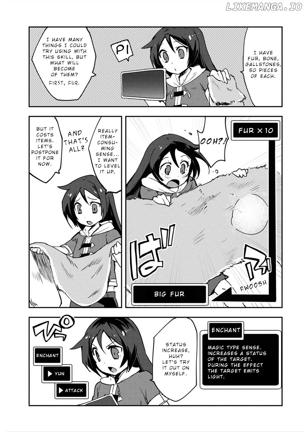 Only Sense Online chapter 2 - page 3