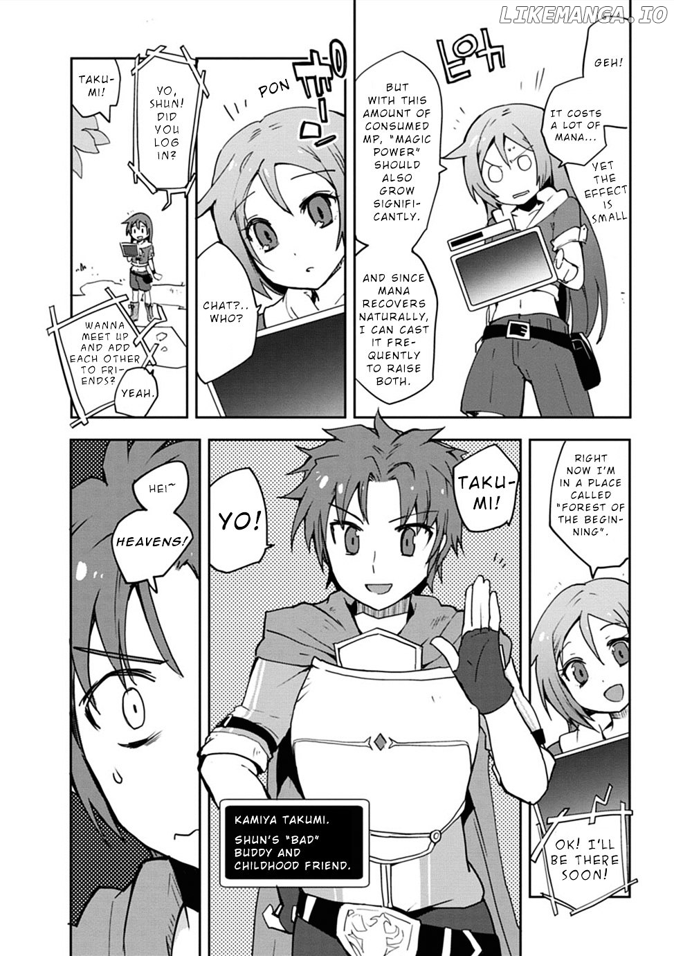 Only Sense Online chapter 2 - page 4