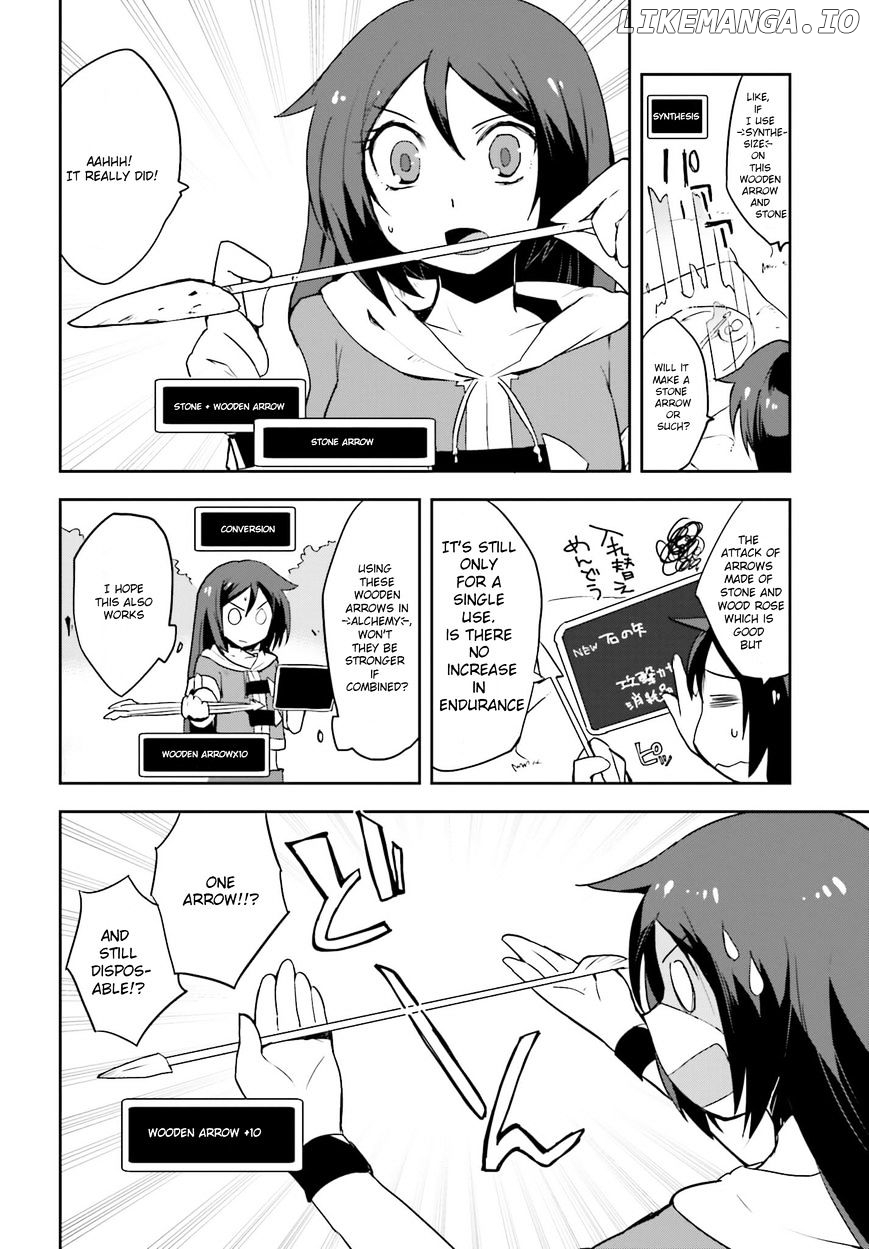 Only Sense Online chapter 3 - page 7