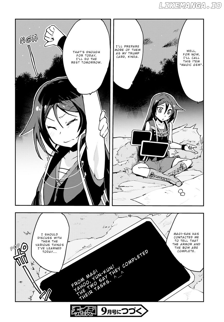 Only Sense Online chapter 8 - page 34