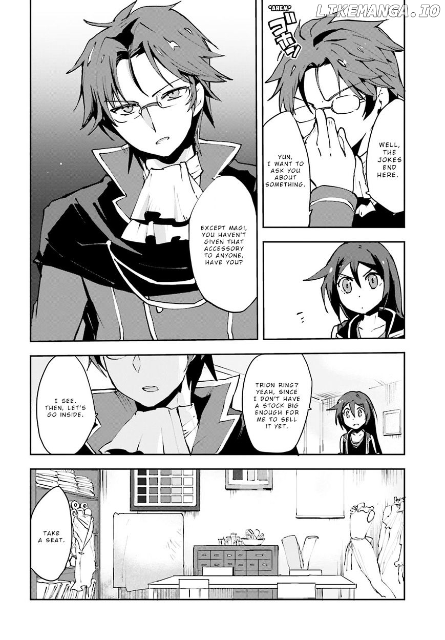 Only Sense Online chapter 8 - page 4