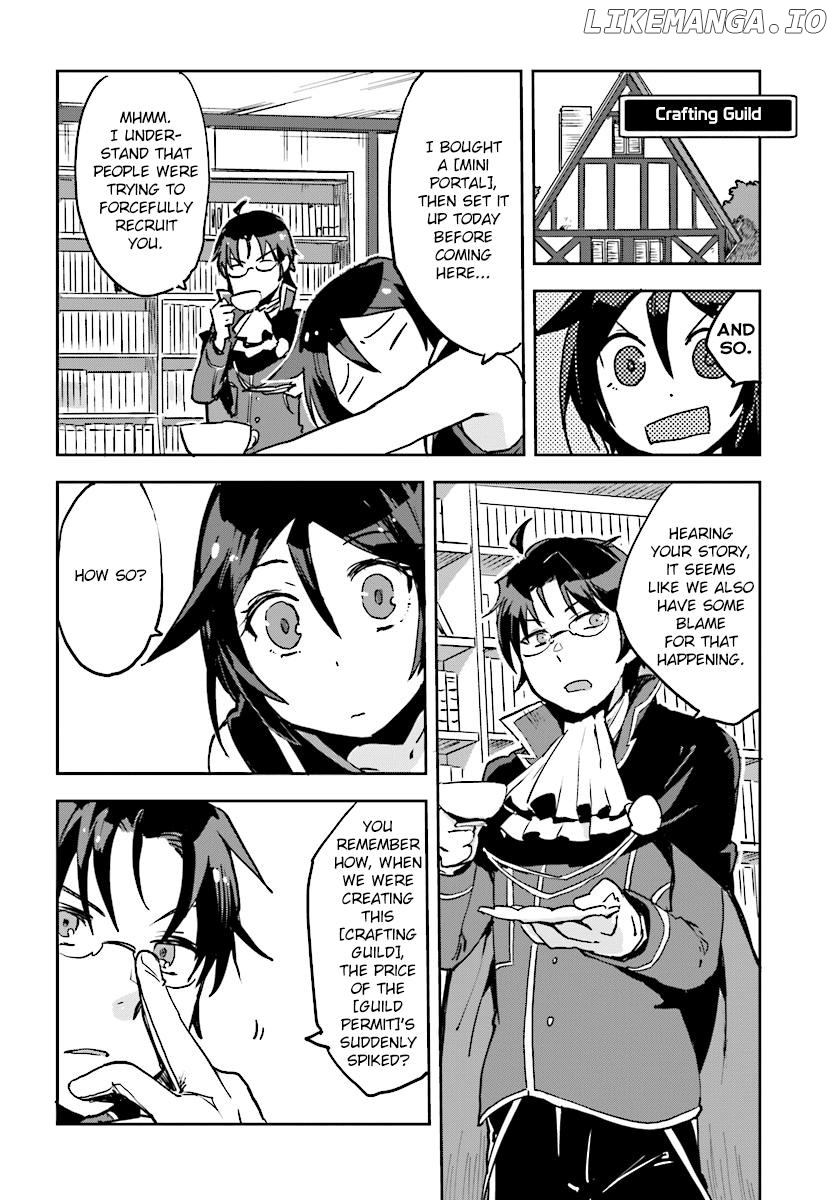 Only Sense Online chapter 34 - page 22
