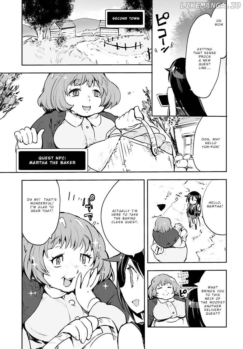 Only Sense Online chapter 11 - page 19