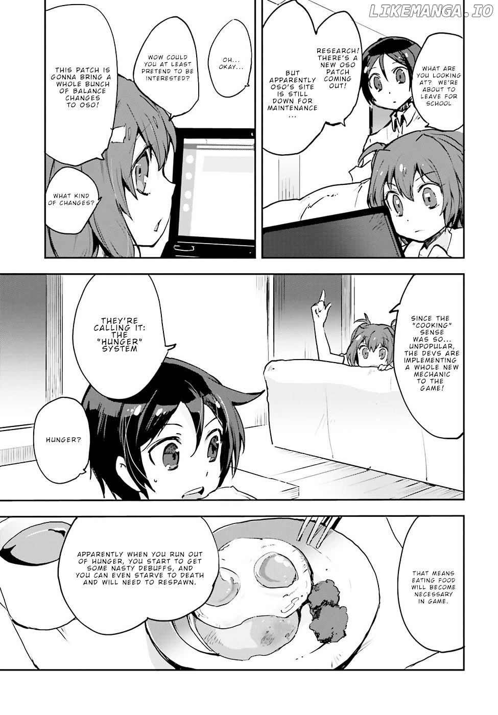 Only Sense Online chapter 11 - page 3