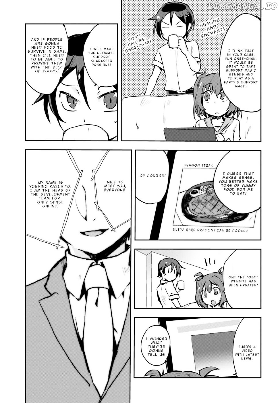 Only Sense Online chapter 11 - page 5