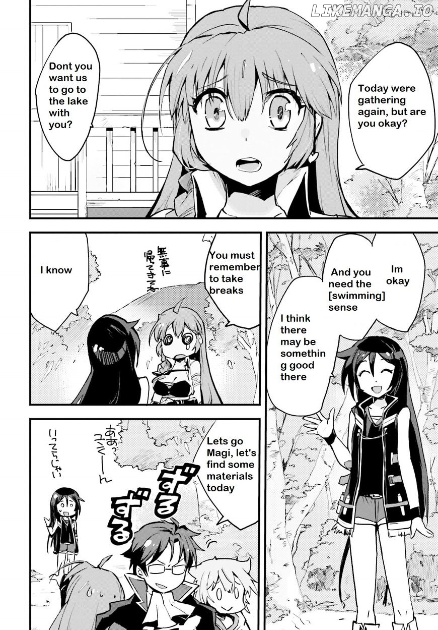 Only Sense Online chapter 15 - page 2