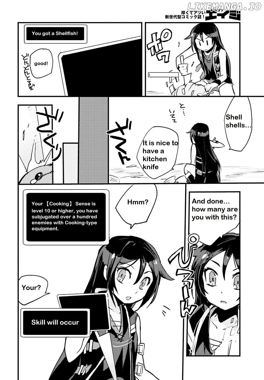 Only Sense Online chapter 15 - page 6