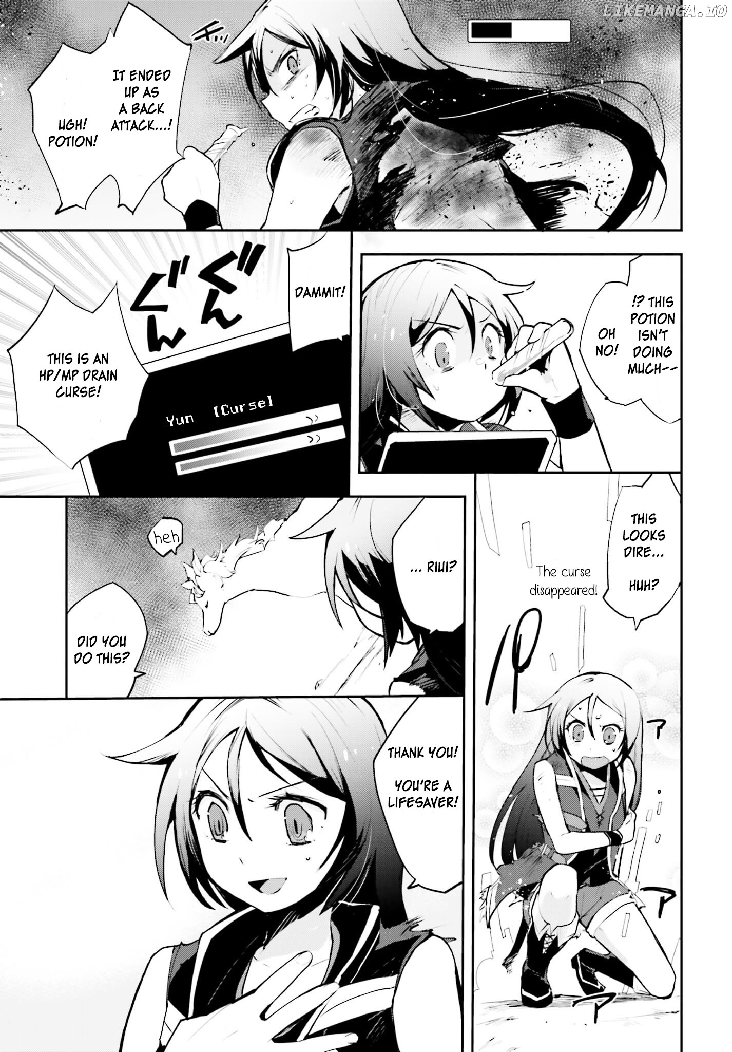 Only Sense Online chapter 16 - page 15