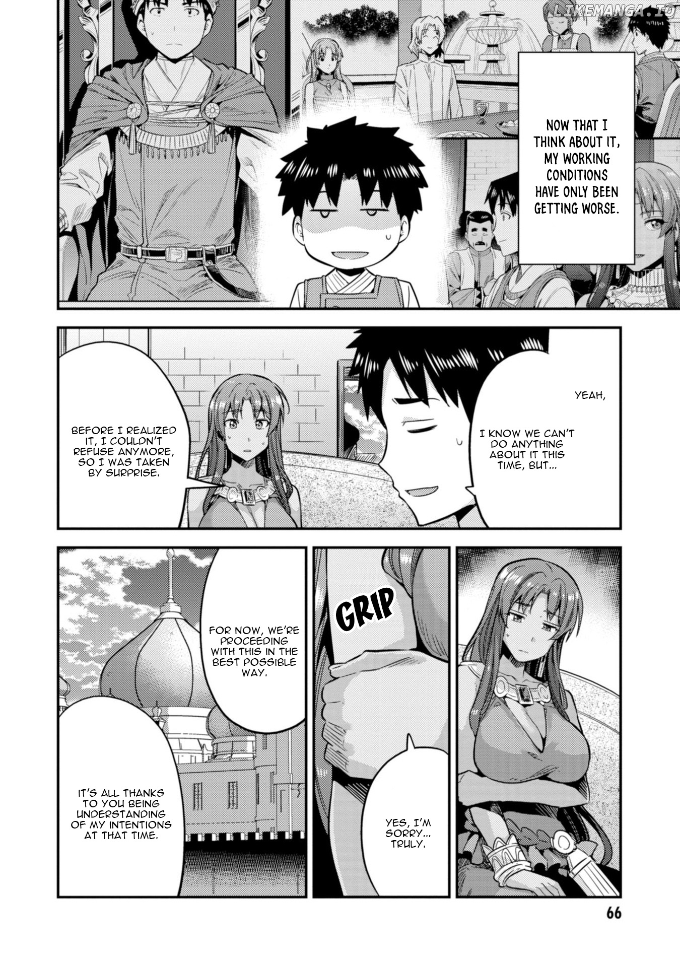 Risou no Himo Seikatsu chapter 25 - page 27