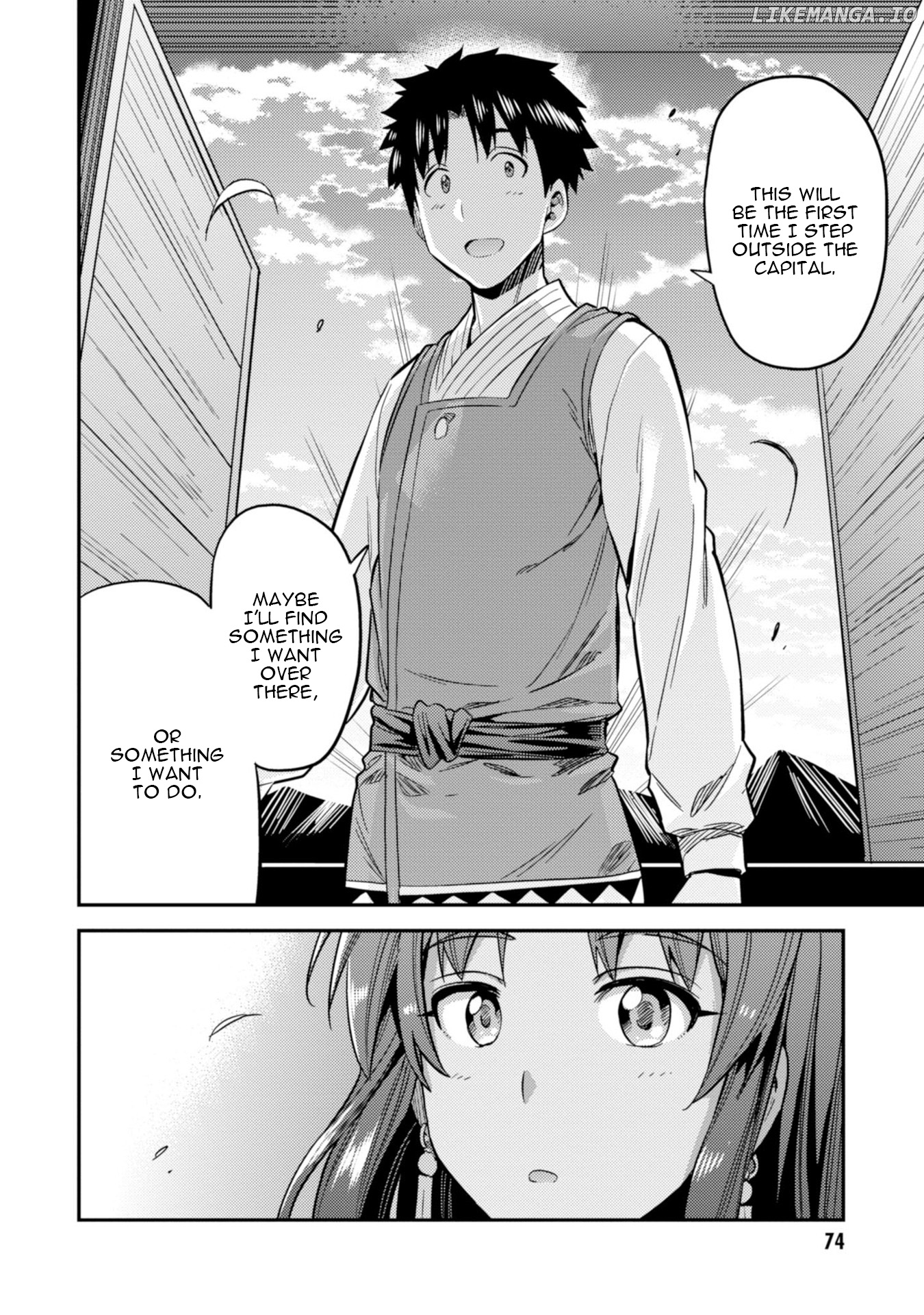 Risou no Himo Seikatsu chapter 25 - page 34