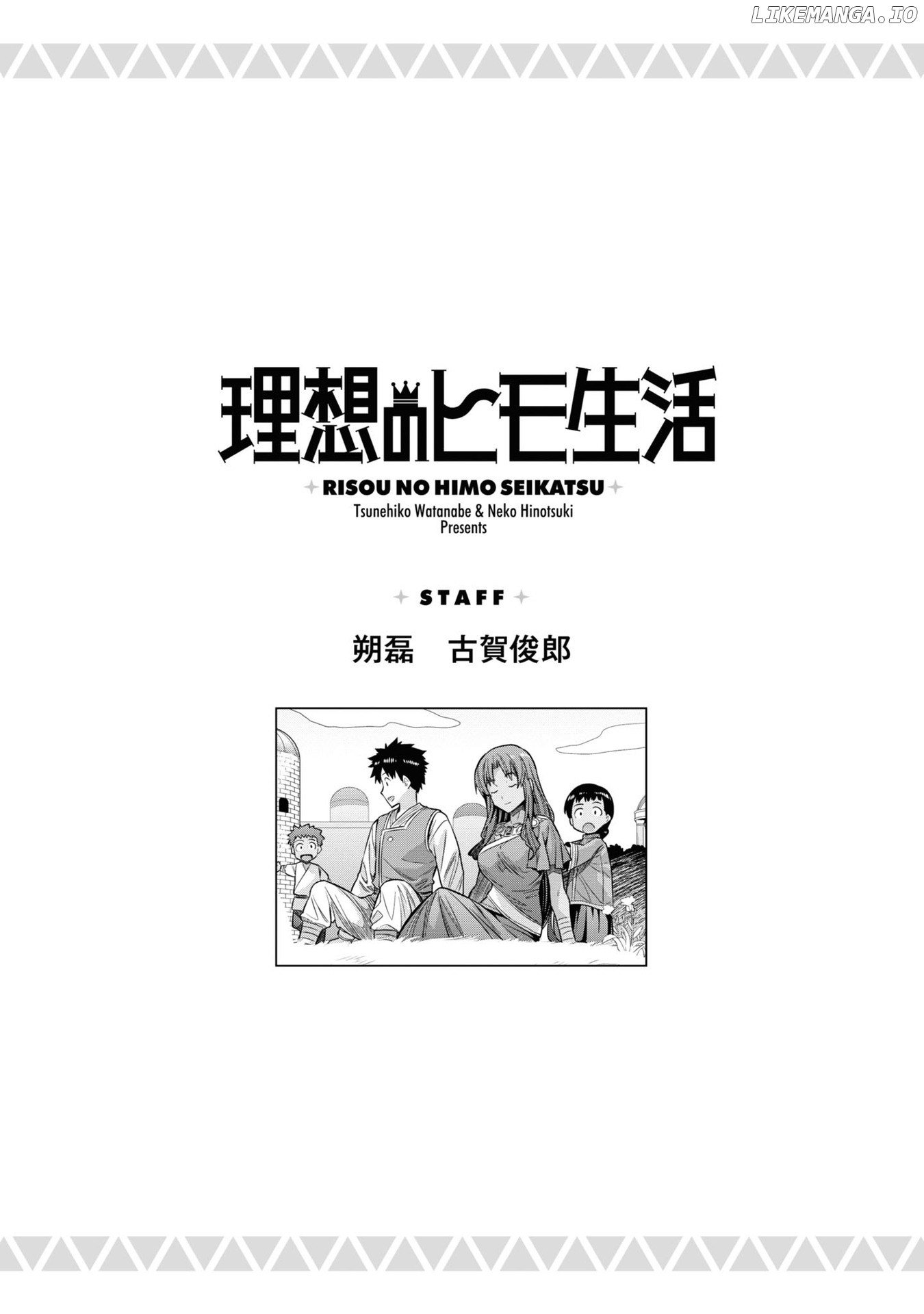 Risou no Himo Seikatsu chapter 48 - page 36