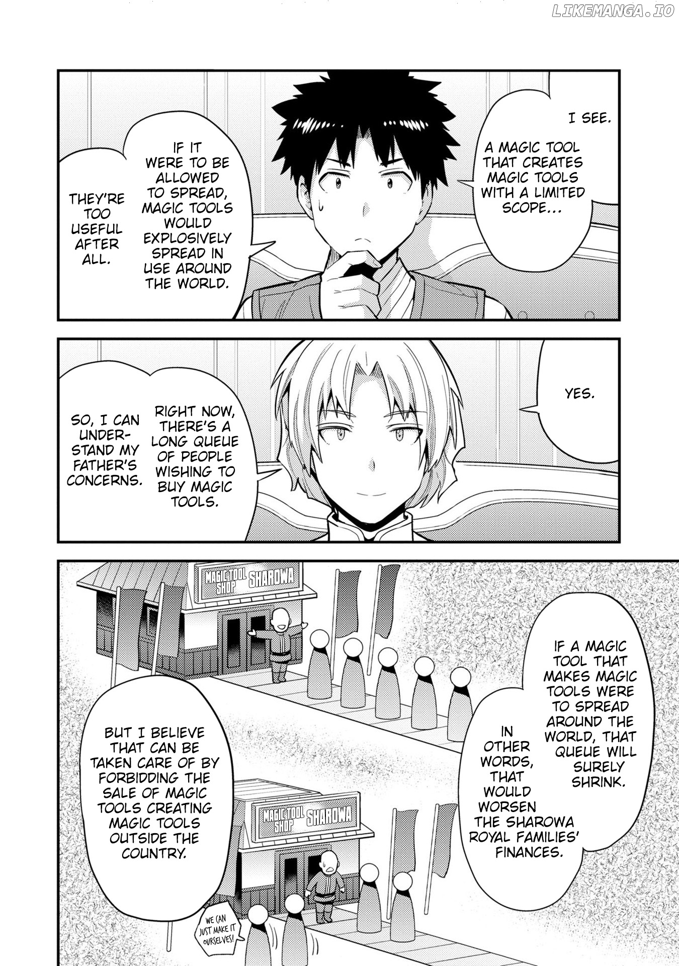 Risou no Himo Seikatsu chapter 62 - page 7